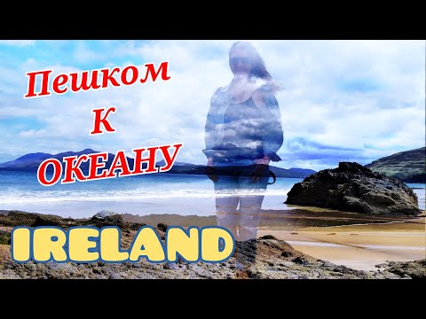 Увидеть и ОБАЛДЕТЬ