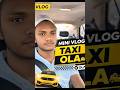😰ola uber earning income taxi driver mumbai #ytshorts #shorts #viralvideo #trading