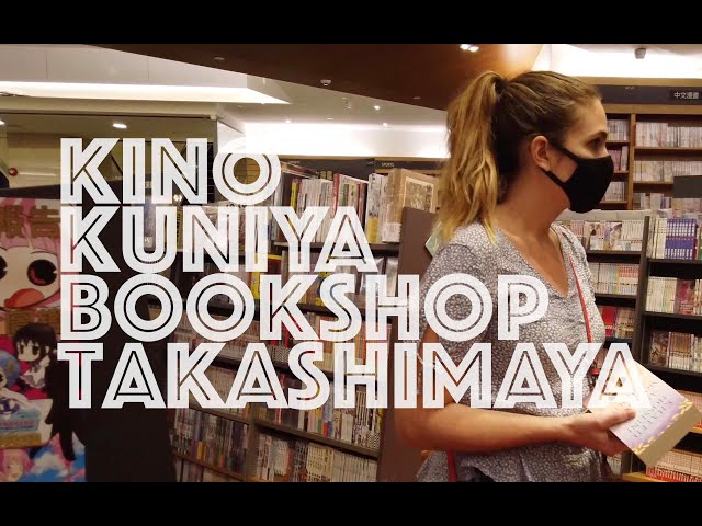 4K Kinokuniya Bookshop in Ngee Ann City Shopping Singapore One Day Before COVID-19 Circuit Breaker class=