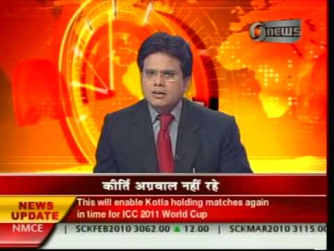 Mr. Kirti Agarwal's Demise : News on DD News