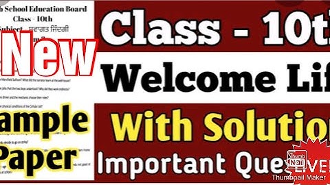 new welcome life ਸਵਾਗਤ ਜਿੰਦਗੀ da modal test paper term 2 for the PSEB 10th class