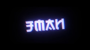 [Panzoid] Chill Sync 2D intro