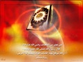 إسماعيل حسين الأركاني سورة ق