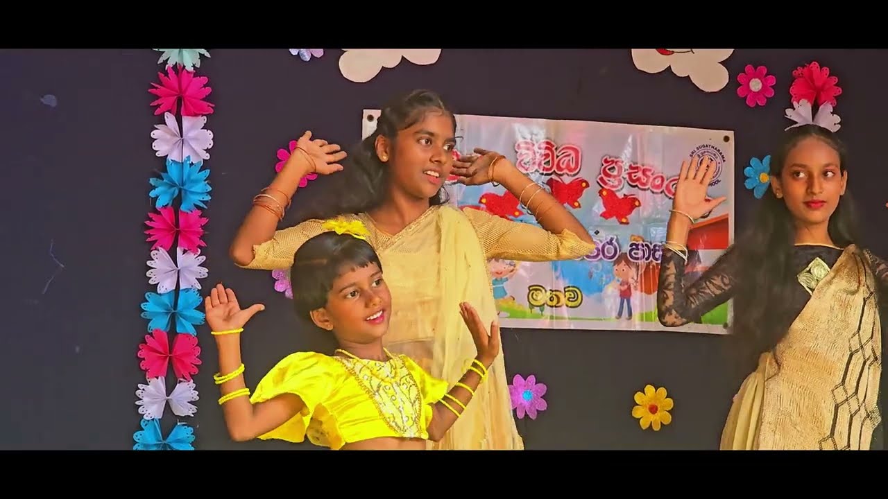 Hindi Remix Sri Sugatharama PreSchool - Mathawa