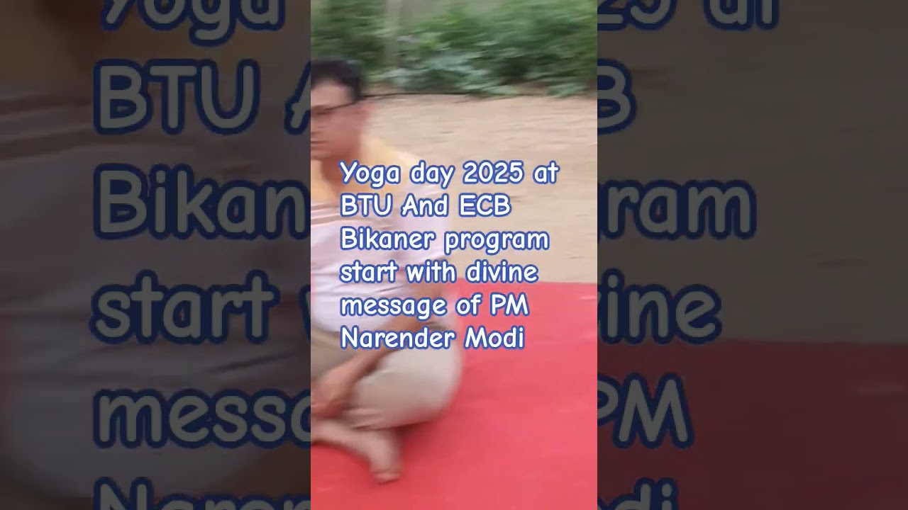 message from honorable  