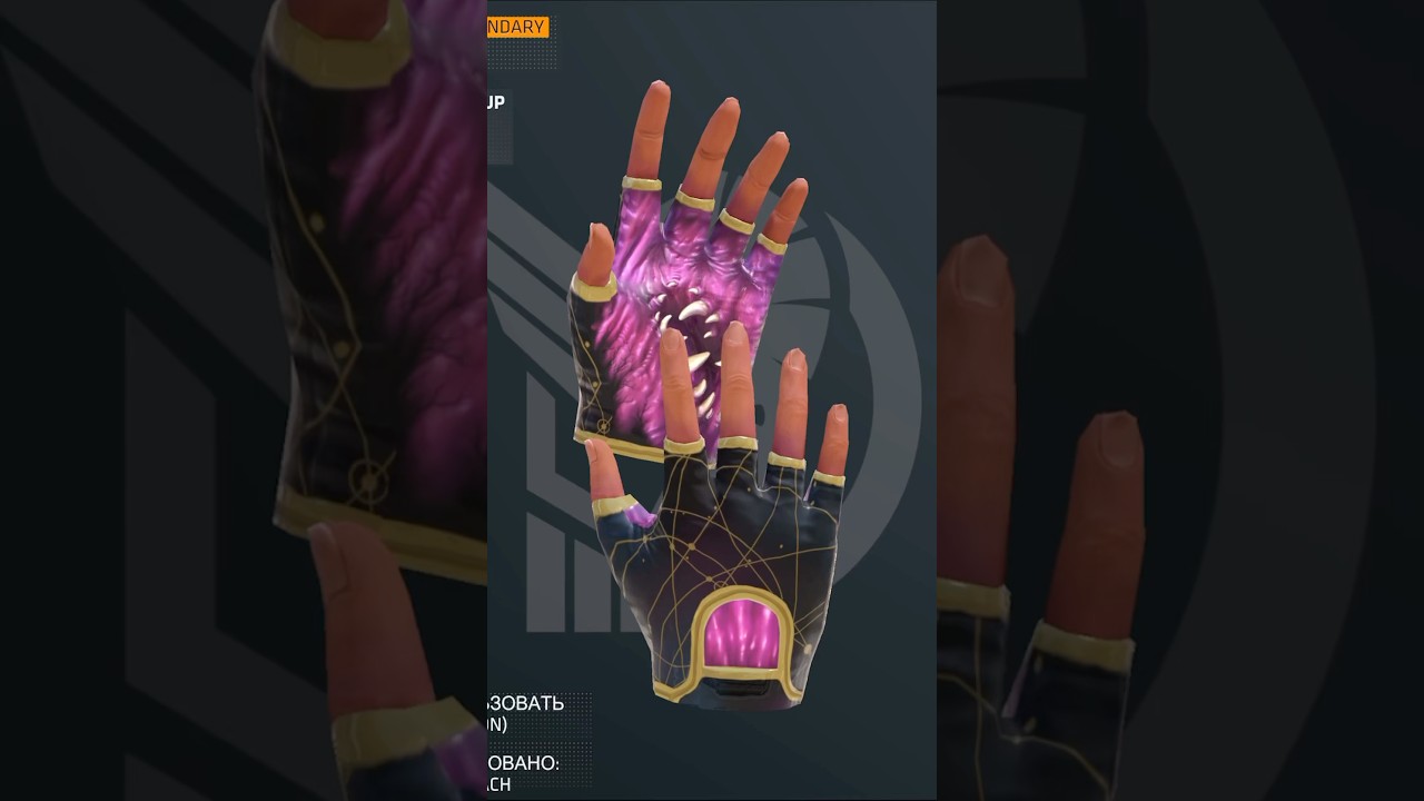INSANE GLOVES + KNIFE COMBO🤩 CRITICAL OPS/КРИТИКАЛ ОПС 