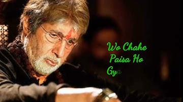 Attitude WhatsApp Status | Amitabh Bacchan Best Dialogues | Dialogues Status | Killer Status #BDS