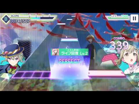 [プロセカ]僕らまだアンダーグラウンド　#プロセカ #拡散希望