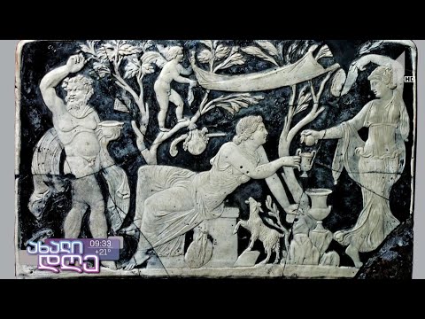 #ახალიდღე ვანის მუზეუმი