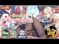 LIVE|#14 ぼやぼや麻雀 【#雀魂  -じゃんたま- 】