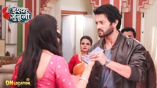 ISHQ JUNOONI 18 May On Location | Ruhani Se Aakhir Kyu Chin Rha Jabardasti Guru Phone😢
