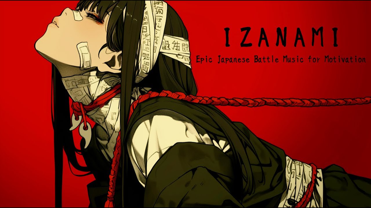 -IZANAMI-壮大な和風戦闘曲 / Majestic Japanese Battle Music【和風BGM】