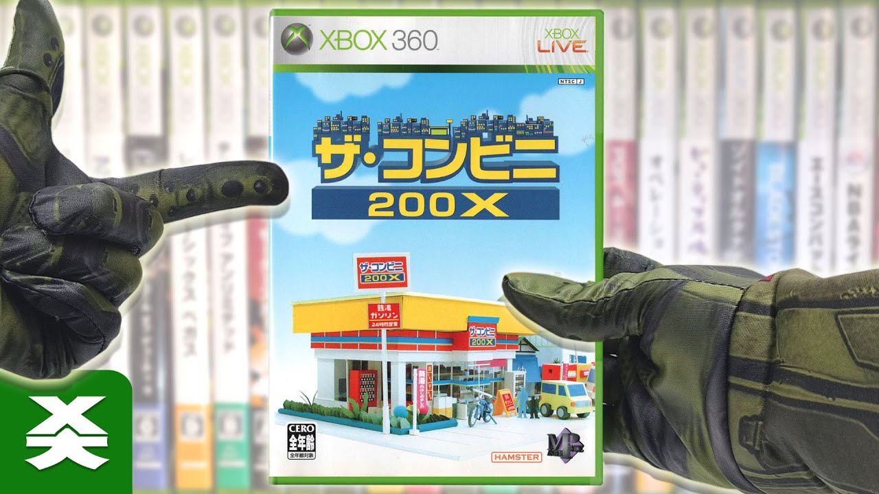 The Convenience Store 200X] Aim to become the best convenience