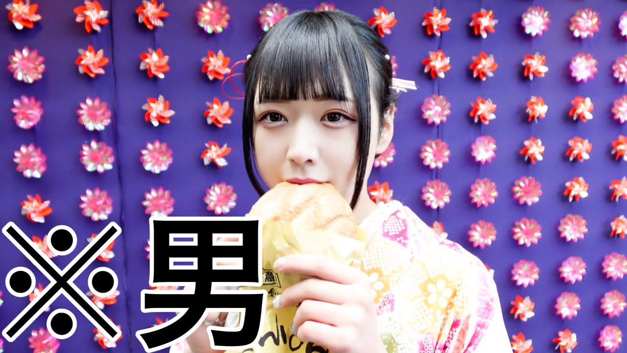 【浅草で食べ歩きしたら1人だけ目立ち過ぎてヤバいwww】