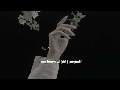 مليت من غدر الحبايب صدمه عمر نادر الشراري تصاميم شيلات قصيره تصميمي شيلات حزينه 