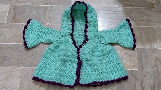 Crochet Baby Girl Hoodie || Newborn Size || Easily Customizable