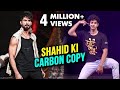 Ishaan Khatter Dancing EXACTLY Like Brother Shahid Kapoor | Beyond the Clouds Song Launch
