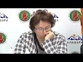 Всемирный Абхазо-Абазинский Конгресс подвел итоги 2020 года