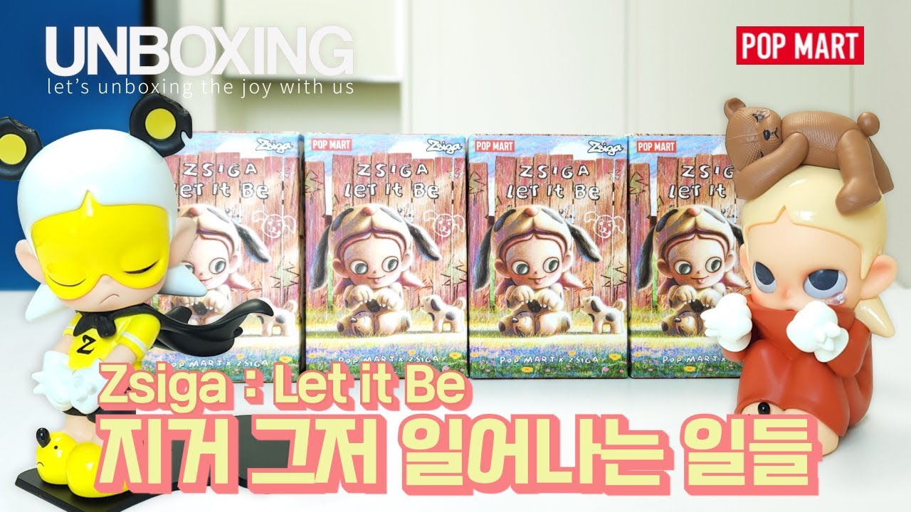 지거: 그저 일어나는 일들, 보안관 | 랜덤 피규어, 블리스터 언박싱 리뷰 popmart  zsiga blindbox figure blister unboxing
