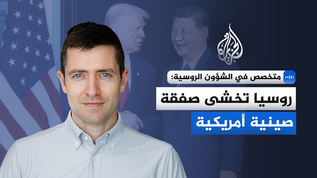 ����� �� ������ ������� ��������� �������: ����� ���� ���� ����� �������
 - نشر قبل 9 دقيقة