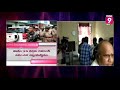 Medical Tests Completed to TDP Leader Chintamaneni Prabhakar In Eluru Govt Hospital | Prime9 News Mp3 Song