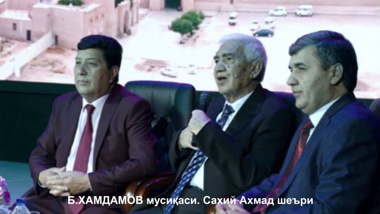 Bobomurod Hamdamov - Jajoladdin | Бобомурод Хамдамов - Жалоладдин
