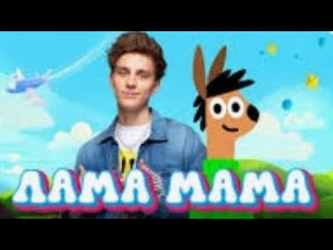 Видео: Лама мама А4