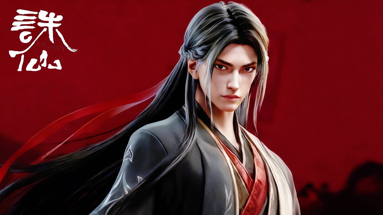 ✨Jade Dynasty 3 EP01-26丨 [MULTI SUB]