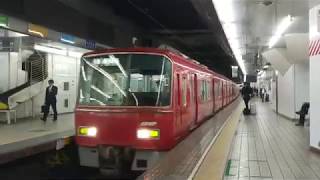 3533F 普通東岡崎行き 名古屋駅発車!