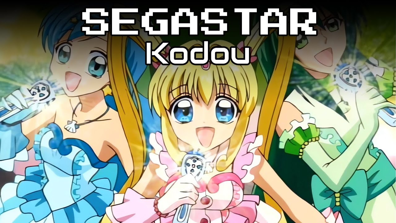 Kodou - English Male Cover [Complete]