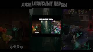 дедлок но я новичек  #ksn_ks #deadlock