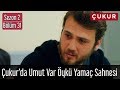 Çukur 2.Sezon 31.Bölüm - Çukur’da Umut Var Öykü Yamaç Sahnesi