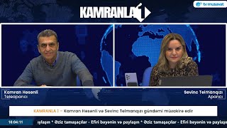 Zelenskiyə qarşı HƏRBİ ÇEVRİLİŞ ola bilər? – Kamran Həsənli və Sevinc Telmanqızı CANLIda