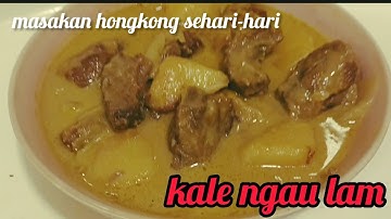 kari daging sapi ala restoran hongkong. curry beef chinese recipe.