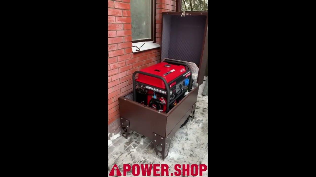 Монтаж резервного генератора для дома в кожухе с автозапуском A-iPower ...