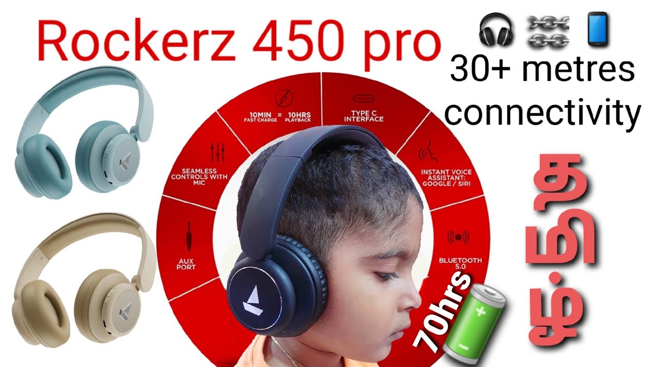 Boat Rockerz 450 PRO full details in tamil 