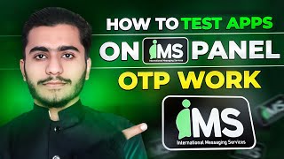 How To Test Apps On IMS Testing Panel | IMS Testing Panel Mein Ranges Kesy Test Karen #ims screenshot 3