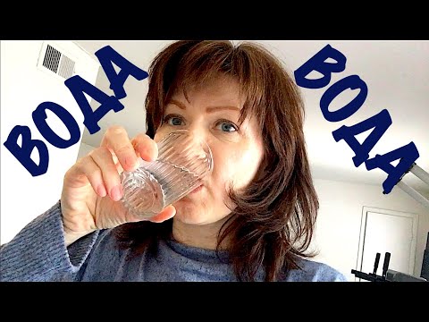 Видео: Как да си набавим дестилирана вода