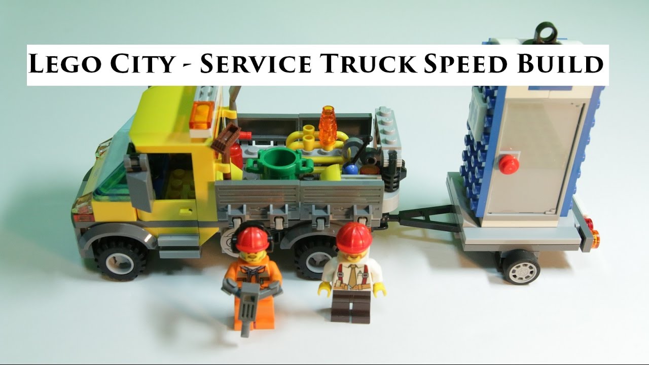 Машины city service
