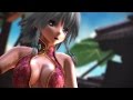 【十六夜咲夜】マダママゴト【4k】