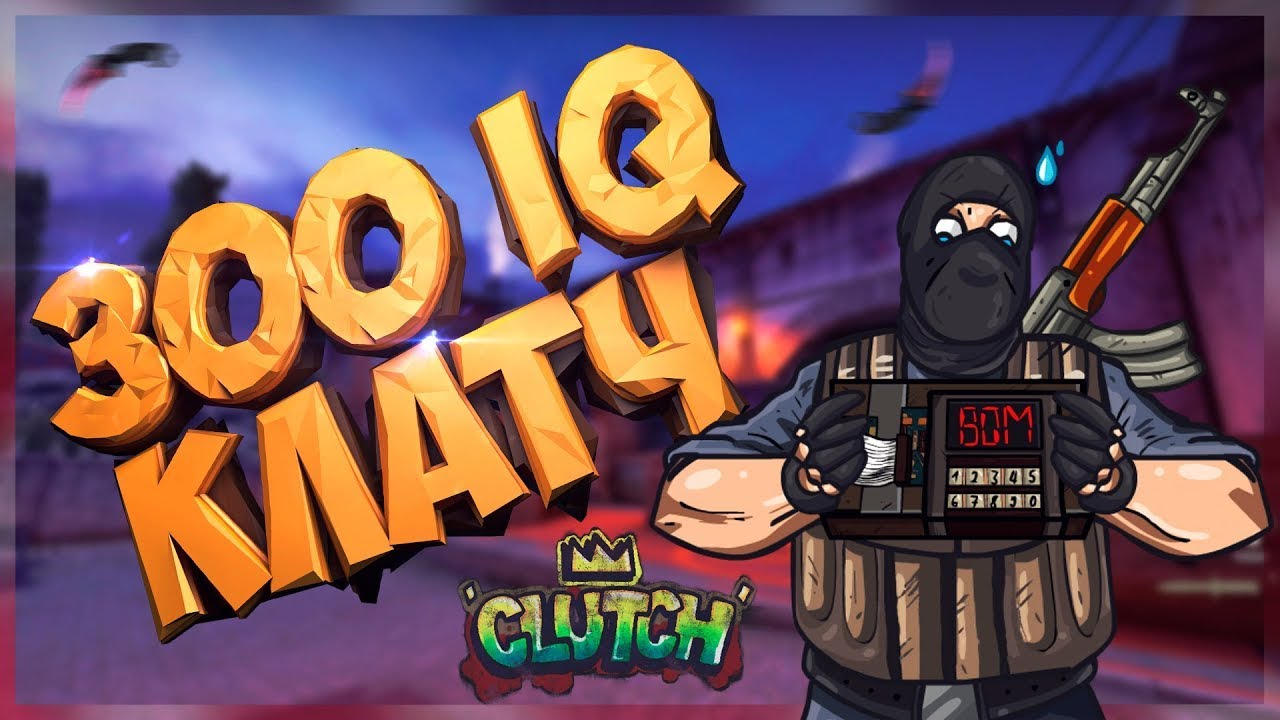 клатч это в играх. сумочка клатч. клатч 1 в 5 стандофф 2 превюь. клатч женский. Guess весна лето 2021 сумки.