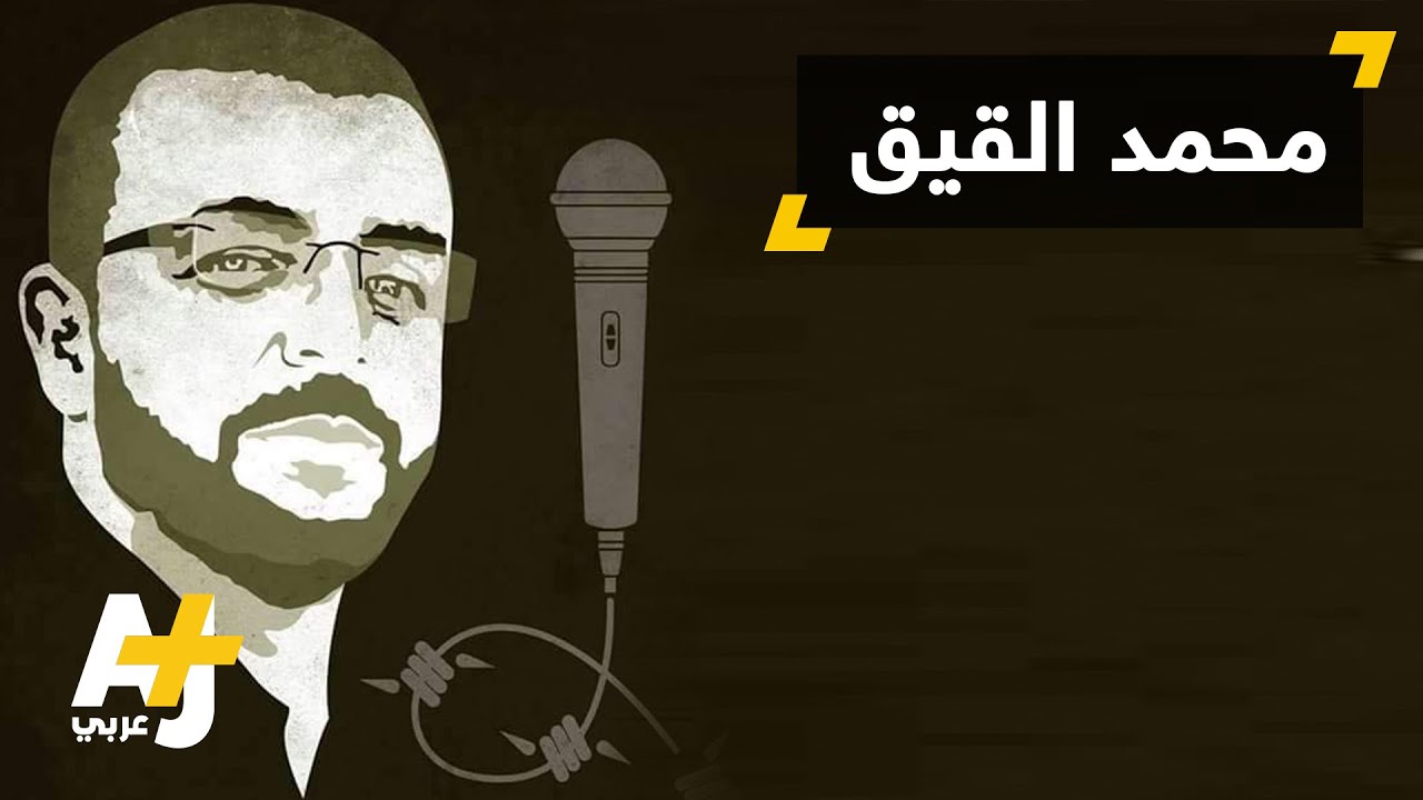 صحفي فلسطيني مضرب عن الطعام في سجون الاحتلال