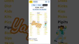 Day#8 Final Result #spellbee #victory #english #words #nytimes #nyc #dailyvlog #challengeaccepted