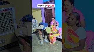 मां हो तो ऐसे❤️?❤️90'S Old Hindi Songs ?90s Love Song ?Udit Narayan, Alka Yagnik, Kumar Sanu songs