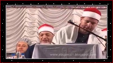 الشيخ حجاج الهنداوي سورة الزمر،قصارالسور باكستان جودة عالية HD $ محمد الشرقاوي