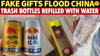Millions of Fake New Year Gift Boxes Flood China! Sellers Sell Air, Refill Trash Bottles with Water