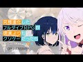 『究極進化したフルダイブRPGが現実よりもクソゲ―だったら』OP「ANSWER」叩いてみた。/ Full dive OP ANSWER Drum cover