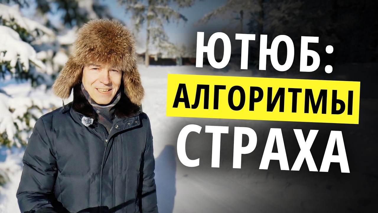 Апокалипсис? Как не утонуть в потоке плохих новостей