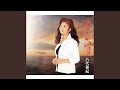不知火酒 (半音下げオリジナル・カラオケ)