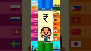 🪙Learn World Currencies!💵 | World Currency Song for Kids | Nursery rhymes #TOMTOMI #shorts